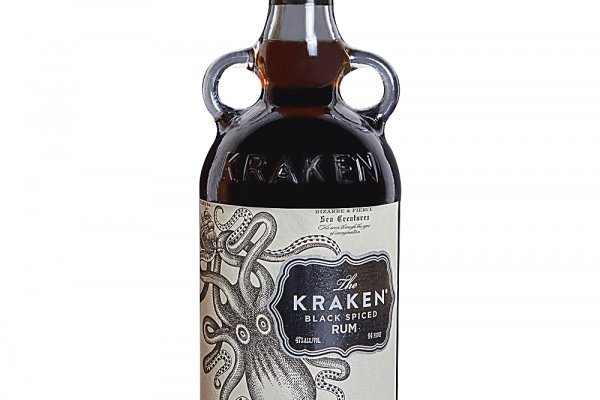 Kraken 14at