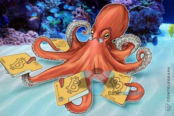 Kraken ссылка зеркало