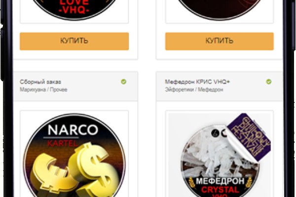 Сайт kraken darknet