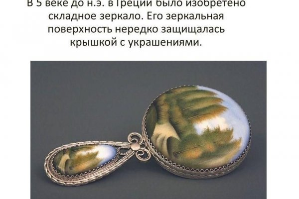 Ссылка кракен kraken torion net