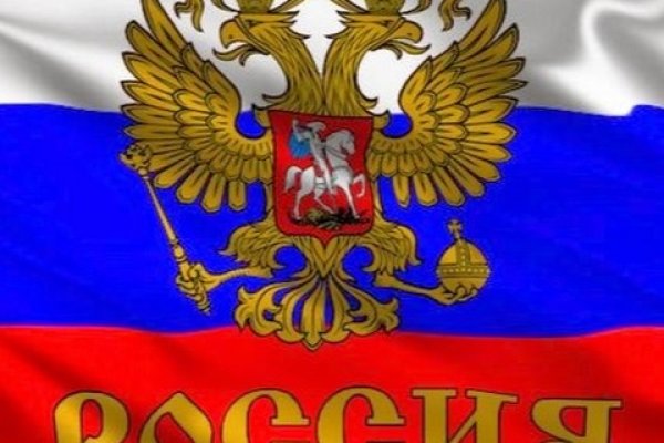 Кракен даркен