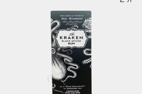 Kraken 9 at клиар ссылка