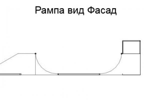 Кракена точка нет