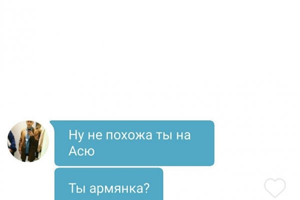 Кракен магазин нарков