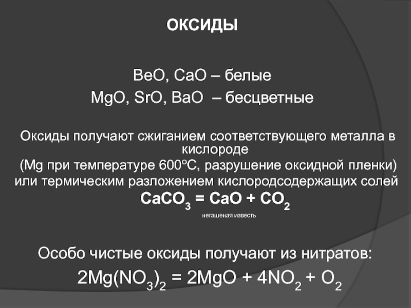 Как зайти на кракен в тор браузере